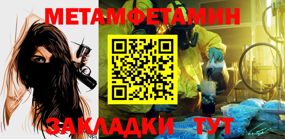 Кольчугино  АМФ VHQ  Вход с VPN 