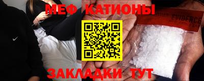 COCAINE Кимры