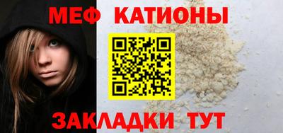 амф Кингисепп