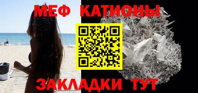 амф Кингисепп