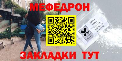 COCAINE Кимры
