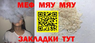 COCAINE Кимры