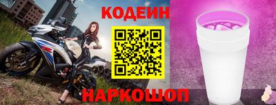не бодяженный Кинель
