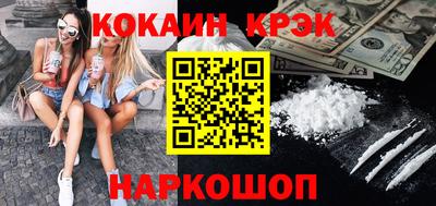амф Кингисепп