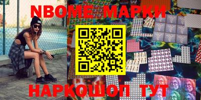 не бодяженный Кинель