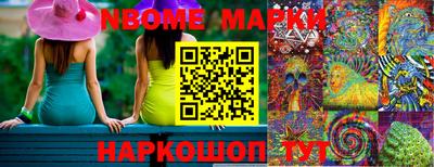 не бодяженный Кинель