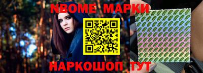 амф Кингисепп