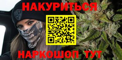 COCAINE Кимры