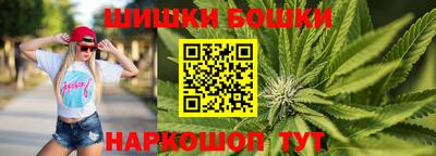 COCAINE Кимры