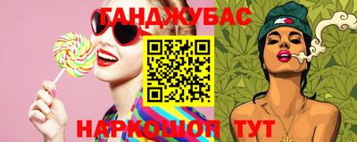 COCAINE Кимры