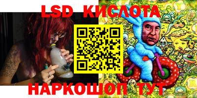 COCAINE Кимры