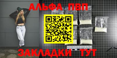не бодяженный Кинель