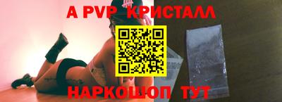 COCAINE Кимры