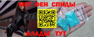 амф Кингисепп