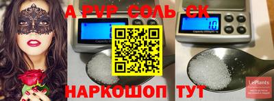 не бодяженный Кинель