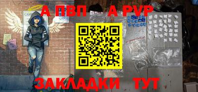 COCAINE Кимры