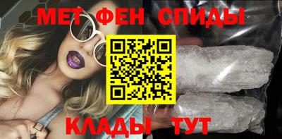 амф Кингисепп
