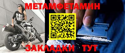 не бодяженный Кинель