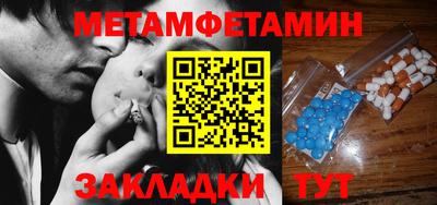 амф Кингисепп