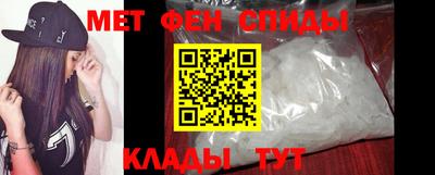 COCAINE Кимры