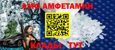 не бодяженный Кинель