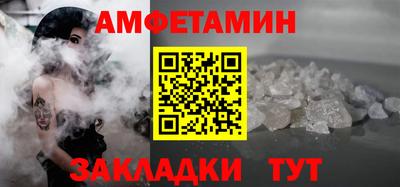 не бодяженный Кинель