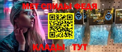 COCAINE Кимры