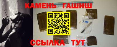 не бодяженный Кинель