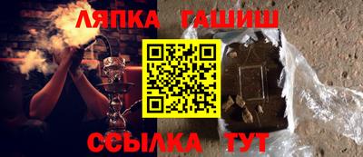 COCAINE Кимры