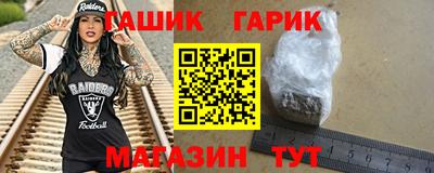 не бодяженный Кинель