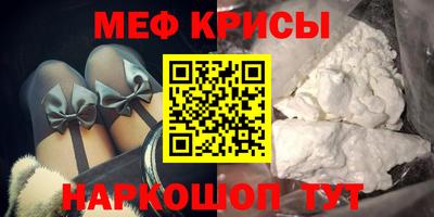 не бодяженный Кинель