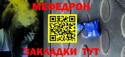 COCAINE Кимры