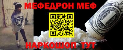 амф Кингисепп